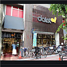 ダイエー江坂駅前店 652m
