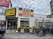シルク阪急曽根店 544m