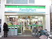 ファミリーマート庄内駅東店 528m
