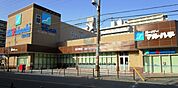 スーパーマルハチ新大阪店 562m
