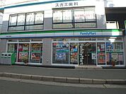 ファミリーマート神崎川駅東店 837m