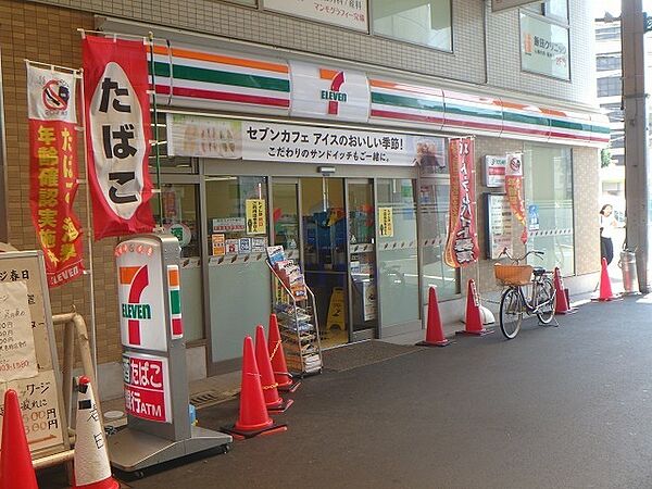 Gramercy Juso-higashi 3rd