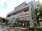 スーパーナショナル三国店 833m