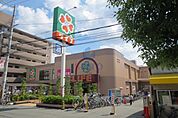ライフ服部店 456m