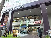 東急ハンズ江坂店 935m