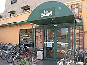 阪急オアシス服部緑地店 778m