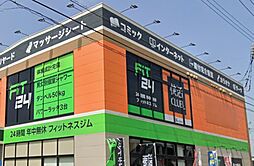 周辺施設の画像
