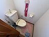トイレ：二階トイレです。
