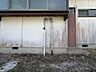 その他：都市ガス配管済みで都市ガスを使う事も可能です。