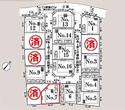 朝霞市 新築