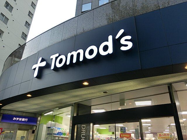 周辺 サンヴェール日本橋水天宮 7階/-