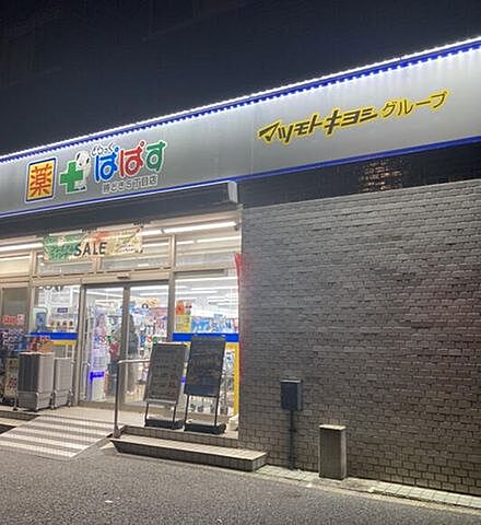 周辺 クレストシティレジデンス 6階/-