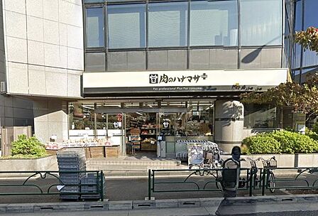 Hanamasa Plus+南麻布店 徒歩6分。 450m