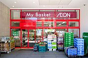 まいばすけっと新川2丁目店 徒歩3分。営業時間は8時～23時。遅くまで営業しており、お仕事帰りに立ち寄りやすい。 190m