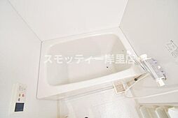 風呂