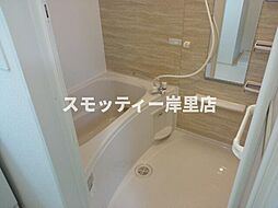 風呂