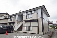 栃木県宇都宮市泉が丘7丁目4-21：物件画像／河内土地建物株式会社　ピタットハウス宇都宮東店