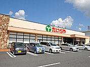 スーパー「たいらや城東店まで399m」