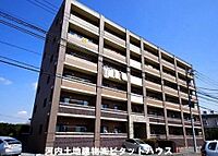 栃木県宇都宮市松原1丁目8-30：物件画像／河内土地建物株式会社　ピタットハウス宇都宮東店