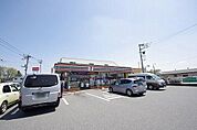 コンビニ「セブンイレブン宇都宮平出工業団地店まで1013m」