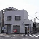 郵便局「宇都宮一条郵便局まで461m」