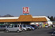 スーパー「とりせん  岡本店まで2395m」