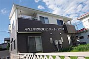 上戸祭4丁目メゾネット
