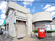 郵便局「宇都宮簗瀬郵便局まで1038m」