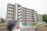 栃木県宇都宮市鶴田町2030：物件画像／河内土地建物株式会社　ピタットハウス宇都宮東店