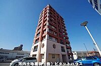 栃木県宇都宮市簗瀬町2500-14：物件画像／河内土地建物株式会社　ピタットハウス宇都宮東店