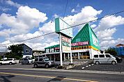 スーパー「業務スーパー宇都宮簗瀬店まで660m」
