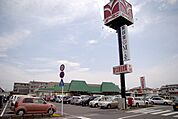 スーパー「フードオアシスOTANI御幸ヶ原店まで1251m」
