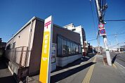 郵便局「宇都宮今泉東郵便局まで421m」