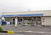 コンビニ「ローソン 宇都宮中岡本町店まで646m」