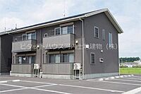 栃木県宇都宮市ゆいの杜7丁目：物件画像／河内土地建物株式会社　ピタットハウス宇都宮東店