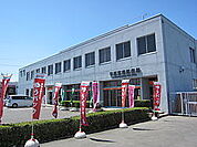 郵便局「宇都宮南郵便局まで625m」