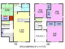 クレイドルガーデン宇都宮市今泉町　第5　1号棟