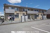 栃木県宇都宮市駒生町1686-1：物件画像／河内土地建物株式会社　ピタットハウス宇都宮東店