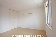 反転タイプ