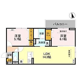宇都宮市宿郷5丁目アパート 2LDKの間取図画像