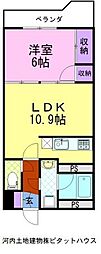 御幸パークマンション 1LDKの間取図画像