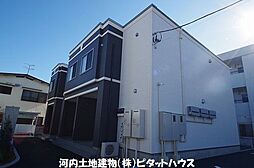ベッレ フェリーチェ