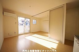 居間