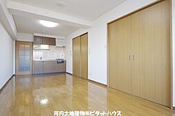 居間