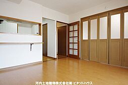 居間