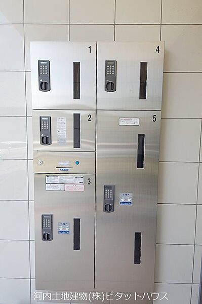 apartment 栃木県宇都宮市千波町15-5
千波町の賃貸情報を見る
物件地図
