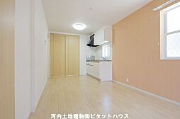 居間