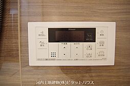 風呂
