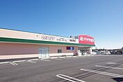 ドラッグストア 「クスリのアオキ宇都宮茂原店まで1098m」