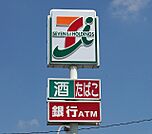 コンビニ「セブンイレブン宇都宮末広店まで972m」